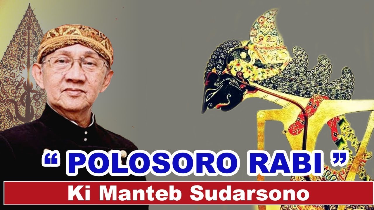 Wayang Kulit Rec.2008. KI MANTEB SUDARSONO. 