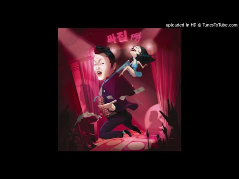 싸이(Psy)의 We are the one