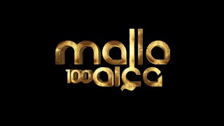 Vamos Falar de Amor - Malla 100 Alça feat Ângela Espíndola (Music Vídeo )