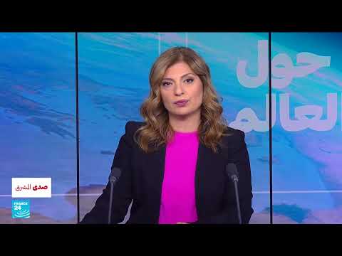 ضربات إسرائيل وأمريكا لمواقع نووية إيرانية... تقييم الأضرار والردود المحتملة