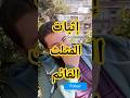 إثبات المثلث القائم مع الأستاذ موفق