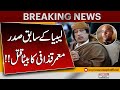 Saif al-Islam Gaddafi, son of former leader, k*lled in Libya | Pakistan News