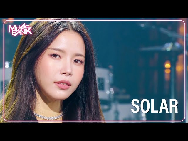 But I - Solar ソラ 솔라 [Music Bank] | KBS WORLD TV 240503 class=