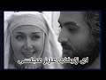 ای زلیخای عزیز یوسف به بازار آمده مجلسی زیبا Ay Zulaikha Aziz ای زلیخای عزیز یوسف به بازار آمده مجلسی زیبا Ay Zulaikha Aziz