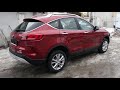 FAW Besturn X80, I Рестайлинг, 2.0 AT (142 л.с.)  Красный