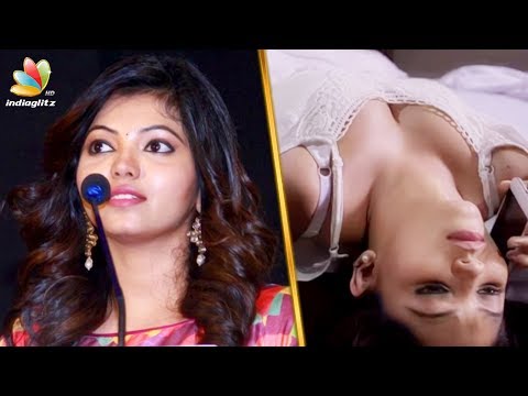 Yemaali Actress Athulya Open Talk