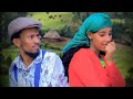 Geetuu Damissuu New Oromo Music WASANEE 2026 