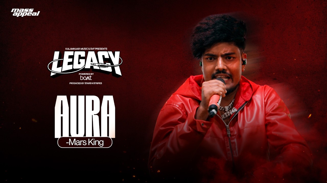 AURA | MARS KING | LEGACY auf YouTube ansehen AURA | MARS KING | LEGACY auf YouTube ansehen