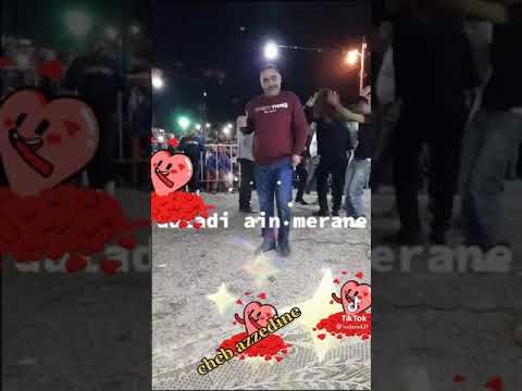 الشاب عز الدين نايضة Cheb Azedin