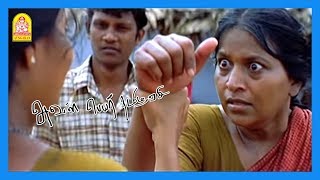 Aval Peyar Tamilarasi | Nandhagi Mom Knows the Truth | Jai | nandhagi | Ganja Karuppu