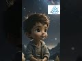 سلمت قلبي يا رب لتغسله سلمت قلبي يا رب لتغسله