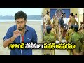 Rangu Movie Best Action Scenes | Latest Movies Scenes | I Dream