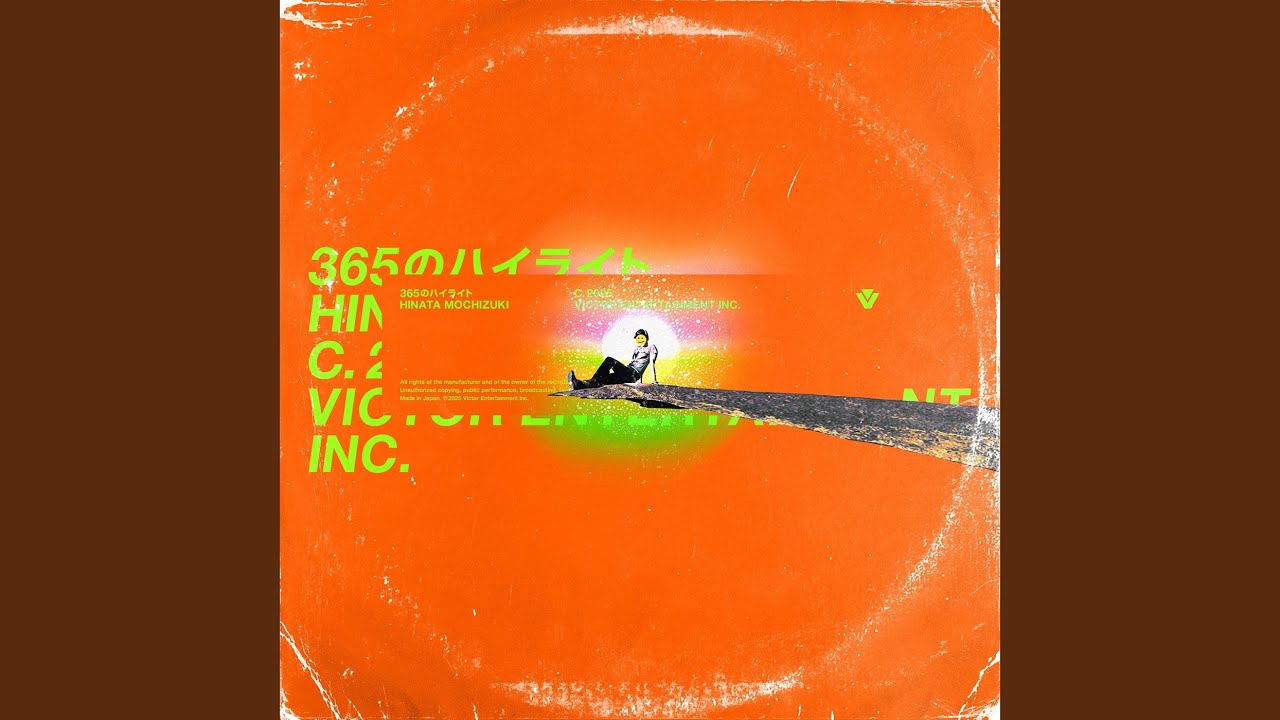 Guarda Hands up su YouTube Guarda Hands up su YouTube