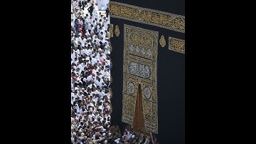 من سورة الحج - الشيخ عبدالرحمن السديس #quran #قران_كريم #قرآن