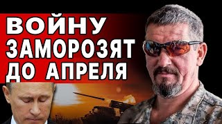 видео: СРОЧНО! ЗАПУЩЕН ПЛАН  картинка: СРОЧНО! ЗАПУЩЕН ПЛАН