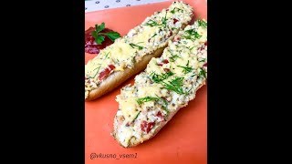 Горячие #бутерброды !НУ ОЧЕНЬ ВКУСНО!! 5 минут