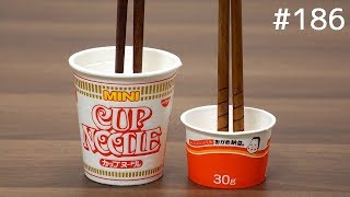 ラーメンと納豆専用に作られた箸。Ramen chopsticks & Natto chopsticks. japanese goods