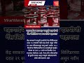 घरगुती LPG सिलिंडर महाग 🔥🚨 | आजपासून नवीन दर लागू!