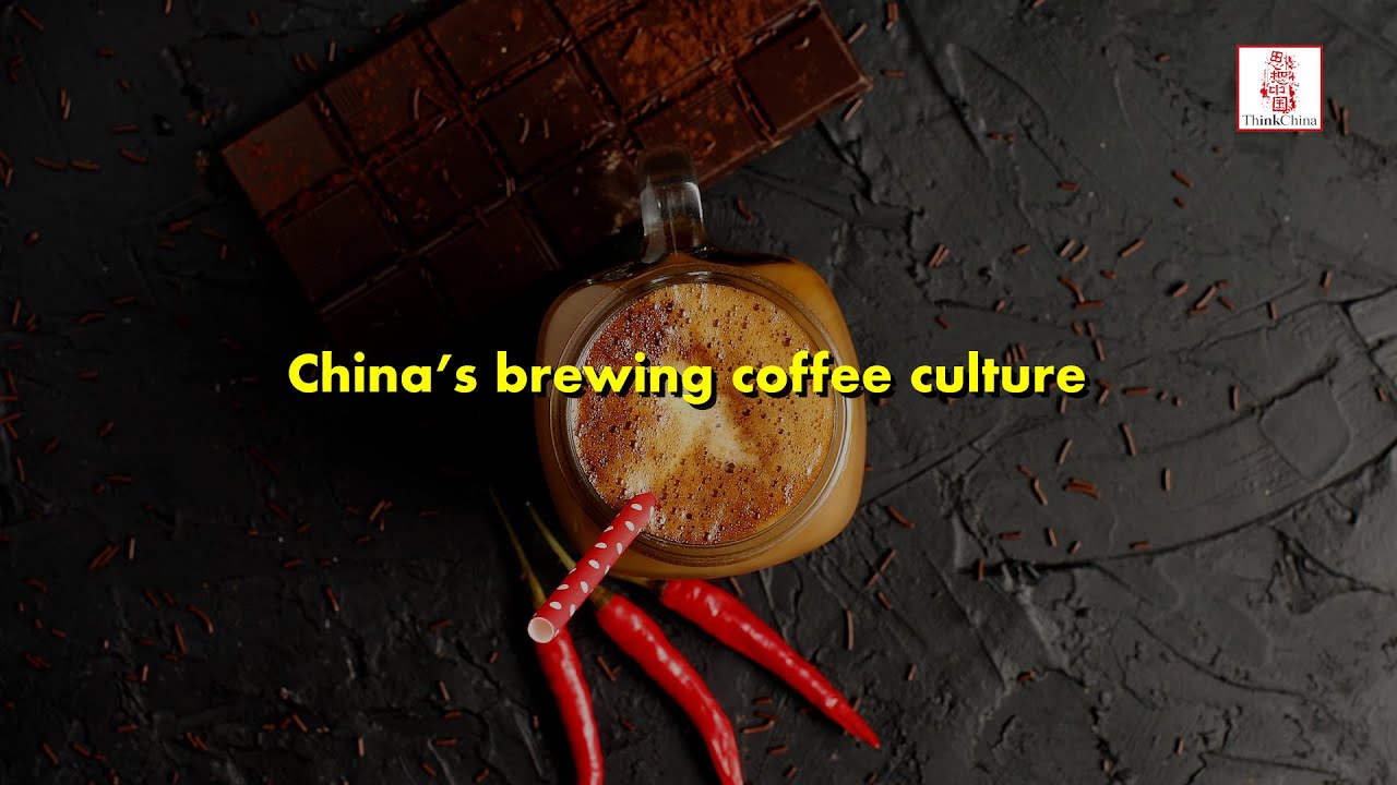 China's brewing coffee culture