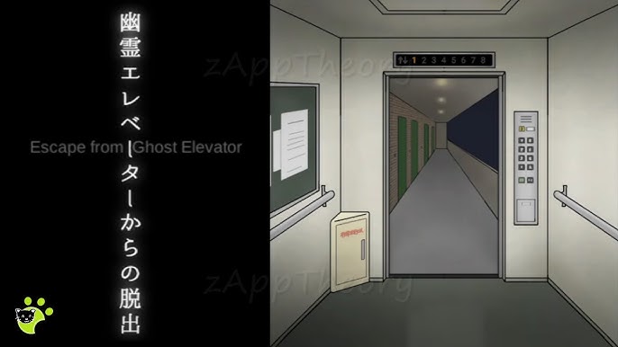 Elevator Room Escape Walkthrough [Masa's Games] 