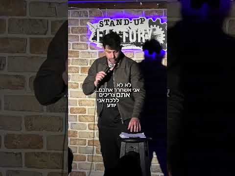 פיקאסו | אלעד גלעדי