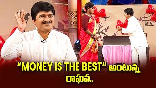 Jabardasth - Best Comedy Punches | #SudigaliSudheer #HyperAadi #BulletBhaskar #ChalakiChanti | ETV