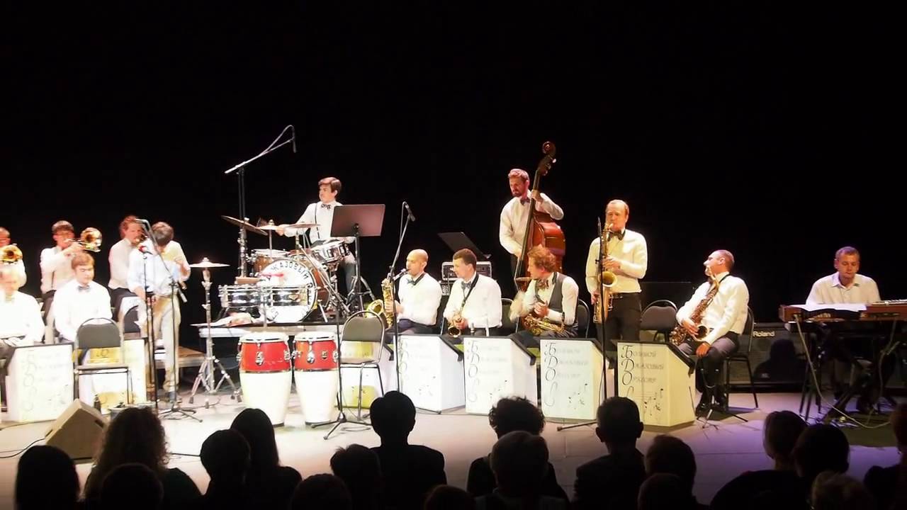 Big Jazz Orchestra - Soul Kitchen