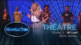 Elodie Ji : "At last" - Théâtre - Nouvelle Star 2017