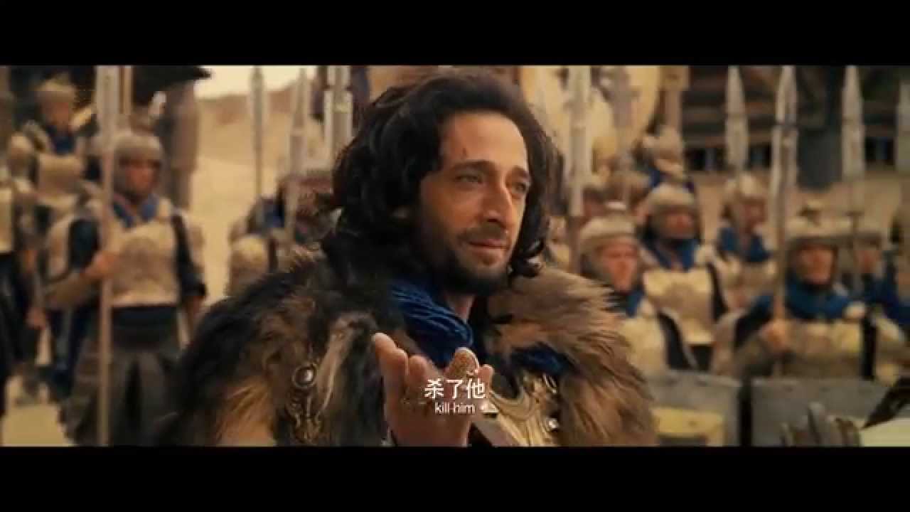 Get Dragon Blade Tian Jiang Xiong Shi Trailer 2015 Hd John Cusack For iPhone Wallpaper Dragon Blade Tian Jiang Xiong Shi Trailer 2015 Hd John Cusack For Android