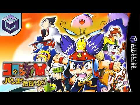Longplay of Korokke! Ban-Ou no Kiki o Sukue