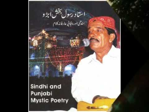 Download Sindhi folk-9.mp4
