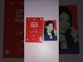 #abeautifulperson #iu #balmingtiger #uaena #8lien #colgateopticwhitepurple #photocard #unboxing