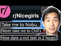 MEANEST Girls on r/Nicegirls