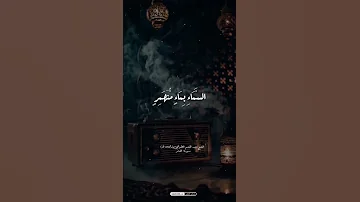 الشيخ عبدالمنعم الطوخي استمتع بتلاوته فى منتصف الليل اداء خرافي 