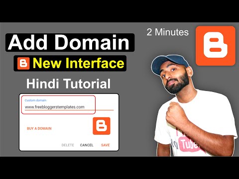 How to Add Domain in Blogger with New Interface | Blogger Custom Domain Godaddy