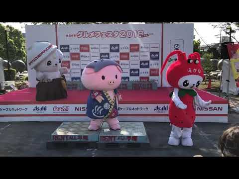 Japanese Mascots Disco Dancing