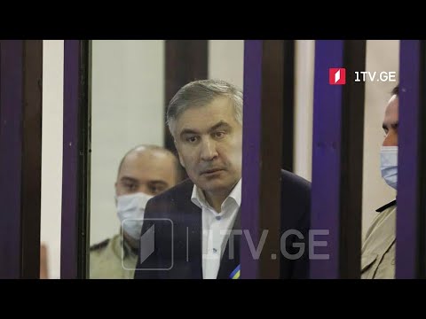 საზღვრის უკანონო კვეთა - სააკაშვილის საქმე