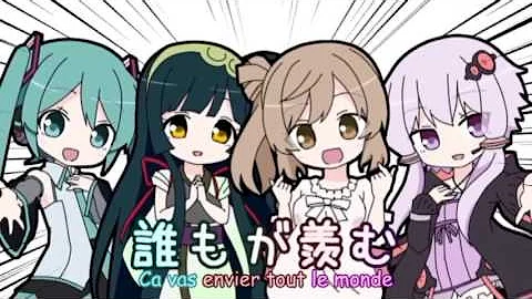 تحميل 作曲するならいまのうち ミクとゆかりとささらとずん子とgumiとマキ For Lamazep