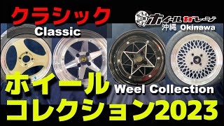 新品 タイヤ交換 スズキ ハスラー ダンロップ(DUNLOP) ENASAVE EC204