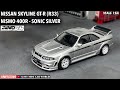 MY MINI CAR WORLD』UNBOXING INNO64 1/64 NISSAN SKYLINE GT-R (R33