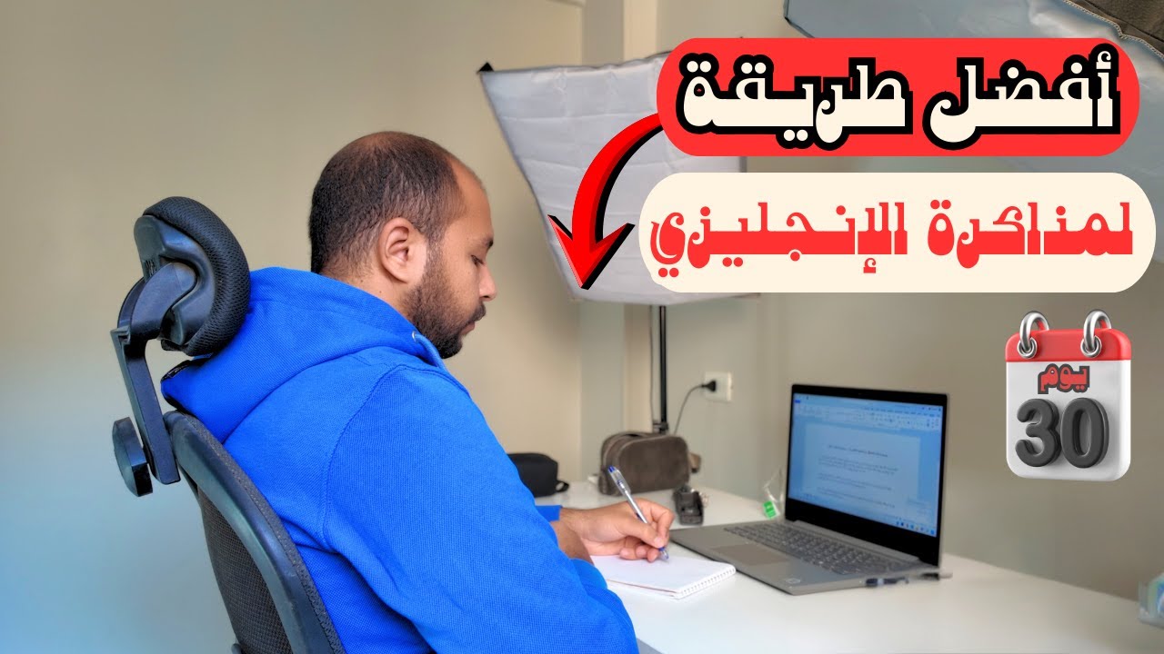 Как научиться говорить по-английски бегло, как носитель языка, всего за 30 дней, не выходя из дом...