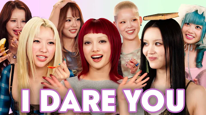 XG Play "I Dare You" | Teen Vogue