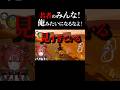 Vtuberになるな若者よ笑#vtuber #新人vtuber #マリオカート