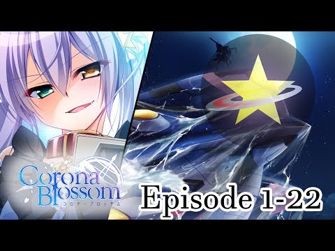 Corona Blossom (コロナ・ブロッサム) Vol. 1 Letu0027s Play - Episode 22 (END)