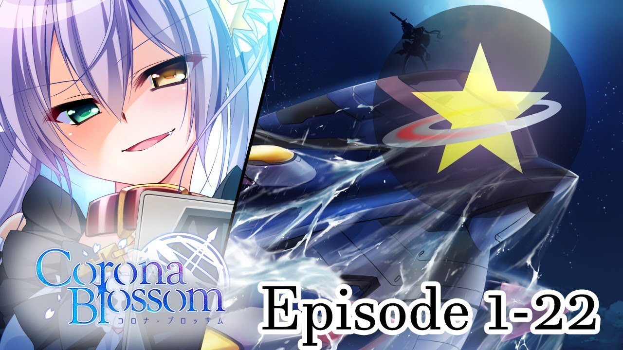 Corona Blossom コロナ ブロッサム Vol 1 Let S Play Episode 22 End Youtube