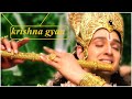 Powerful krishna gyan  how to become successful  krishna success mantra  krishna gyan