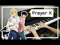Banana Fish ED - Prayer X by King Gnu (piano cover)