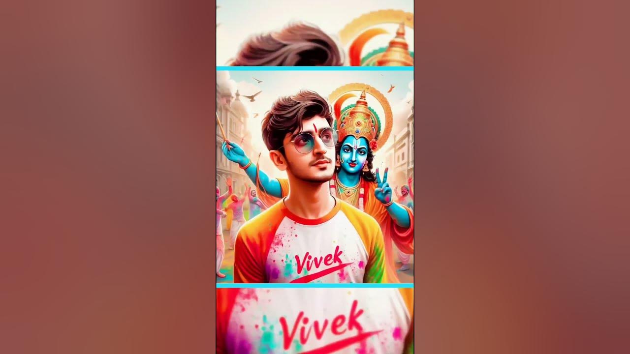 new holi song jogira
