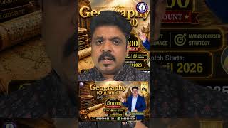 UPSC me selection ka asli weapon kya hai 😶| #study #exam #ojaankksir