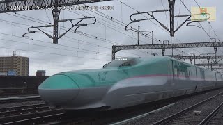 東北新幹線E5系U5編成小山駅福島方面【はやぶさ物語】CX680